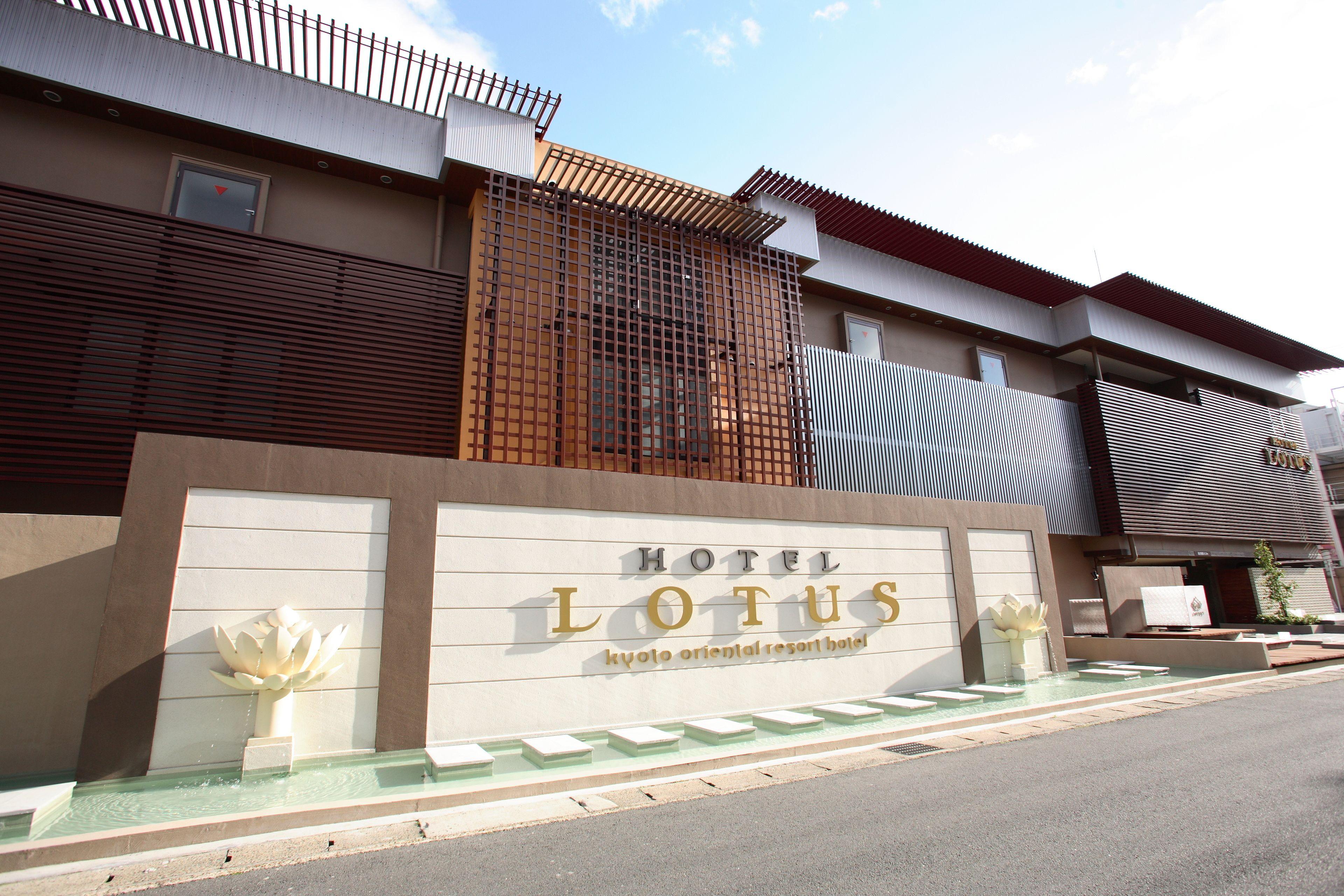 Hotel & Spa Lotus (Adults Only), Kyoto